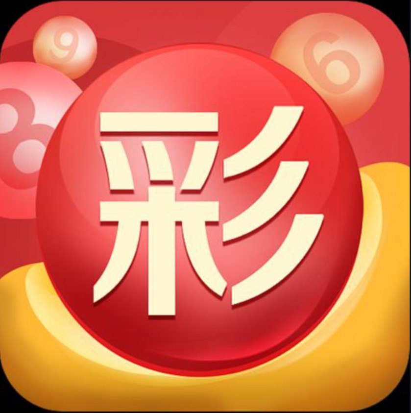 天天赢安全吗